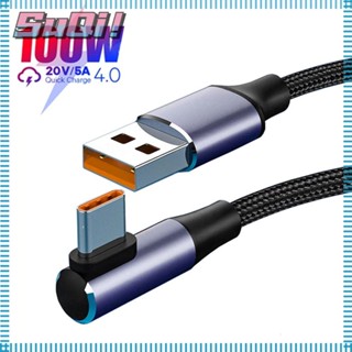 Suqi สายชาร์จ USB A เป็น USB Type C 5A ชาร์จเร็ว สําหรับแล็ปท็อป