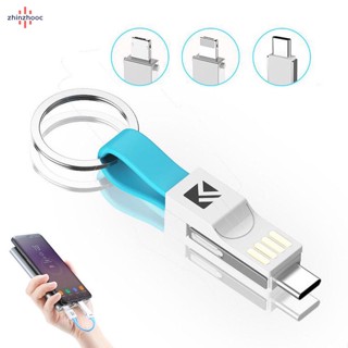 Vip พวงกุญแจแม่เหล็ก 3 in 1 Micro USB Type-C อินเตอร์เฟซ Apple สายชาร์จข้อมูล สําหรับโทรศัพท์