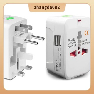 【มีสินค้า】อะแดปเตอร์ชาร์จไฟ 2 ชิ้น พร้อมที่ชาร์จ USB 2 ช่อง สําหรับ USA EU UK AU