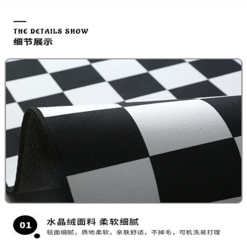 พรมปูพื้น ลายตารางหม