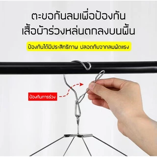 【K&D】 4.0mm ที่ตากถุงเท้า สแตนเลสตัวหนีบ ถุงเท้ากางเกงใน ที่หนีบ สี่เหลี่ยมตัวหนีบผ้า วงกลมไม้แขวนถุงเท้า