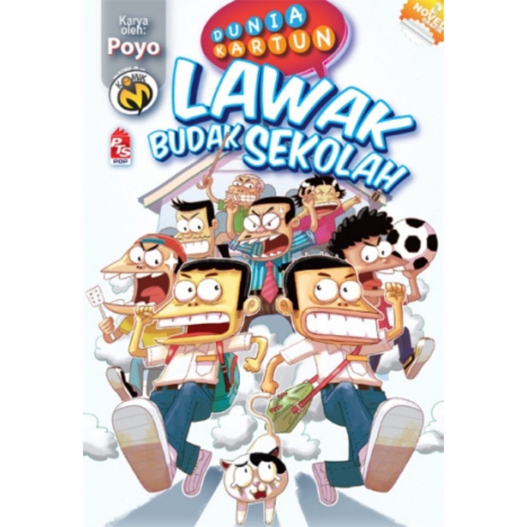 Comedy School Boy 1 World Cartoon Update Edition M3 [AYT-BCO]