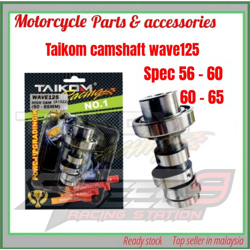 SPD taikom เพลาลูกเบี้ยว wave125 spec 56-60mm 60-65mm wave125s wave125x