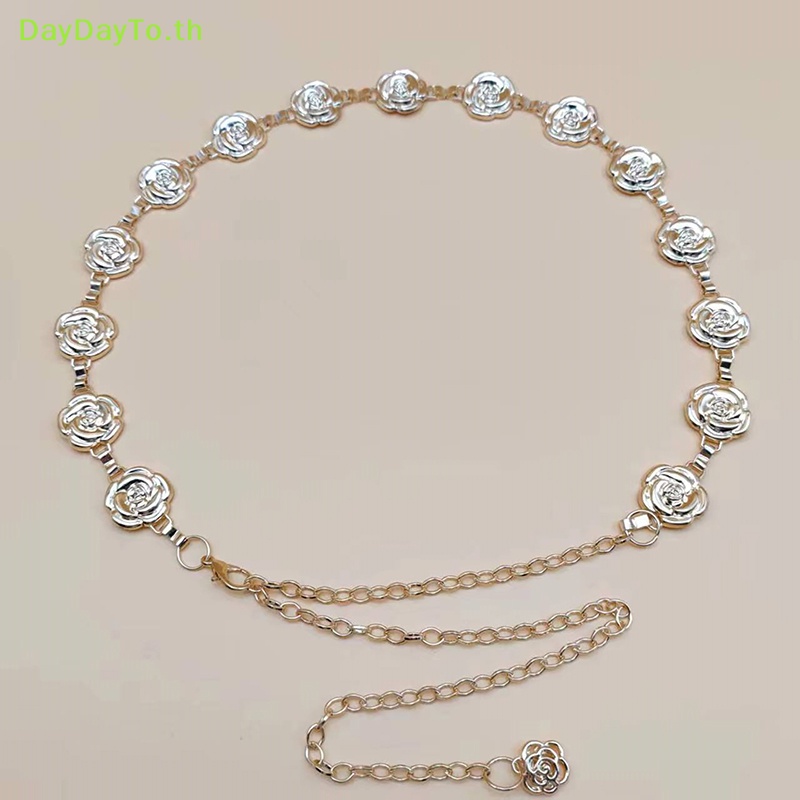 Daydayto เข็มขัดโซ่โลหะ สีทอง สีเงิน ลายดอกไม้ สีทอง แวววาว แฟชั่นสําหรับผู้หญิง 1 ชิ้น