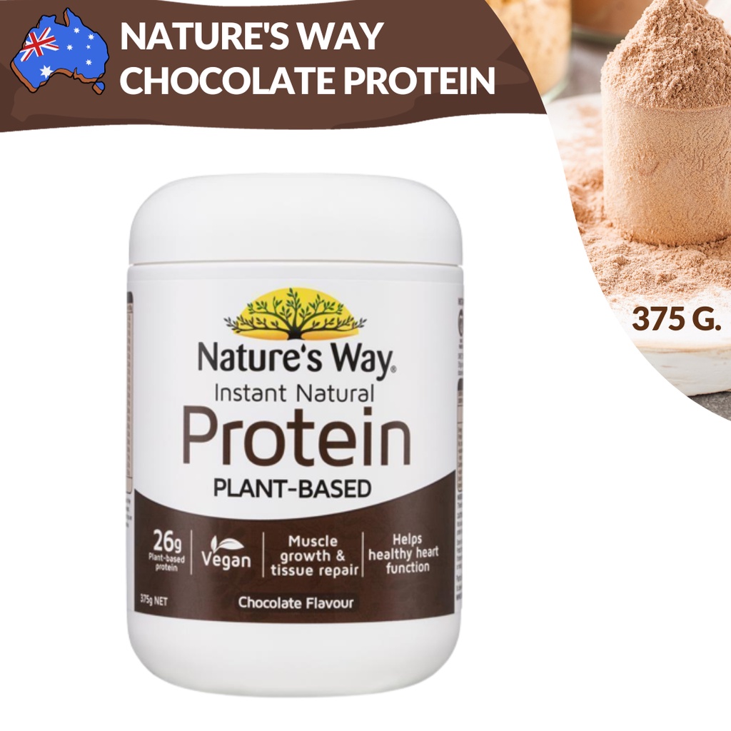 Nature's Way Chocolate Protein Powder 375g โปรตีนพลังงาน Vegan