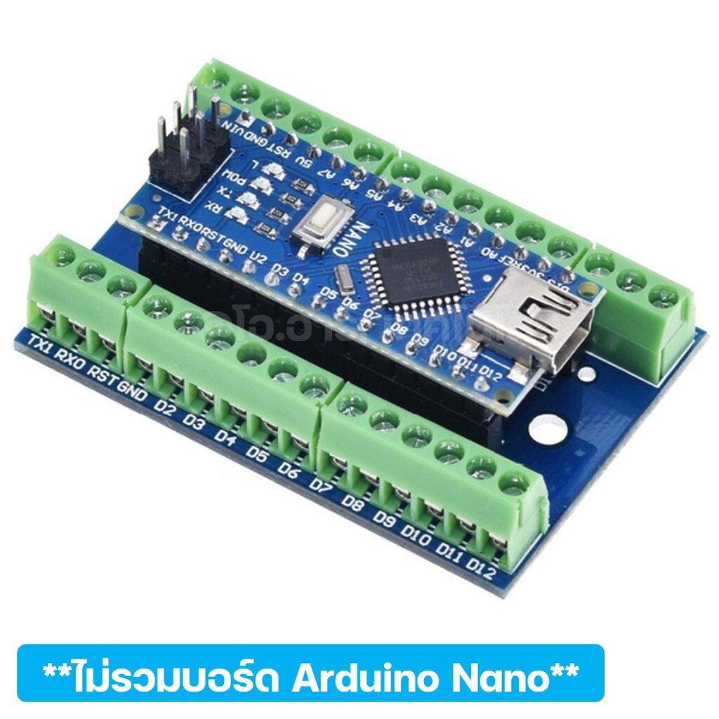 รูปภาพ 7