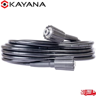 KAYANA ของแท้ สายยางฉีดน้ำ สายไฮดรอลิค สายฉีดน้ำแรงดันสูง แบบเบา