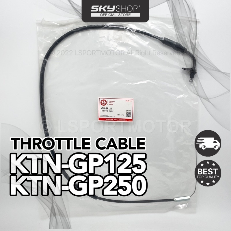 KTN-GP125 / GP250 สาย THROTTLE (S)
