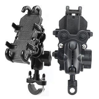 Motorcycle Bike Phone Holder with Shock Absorber Bicycle Han…