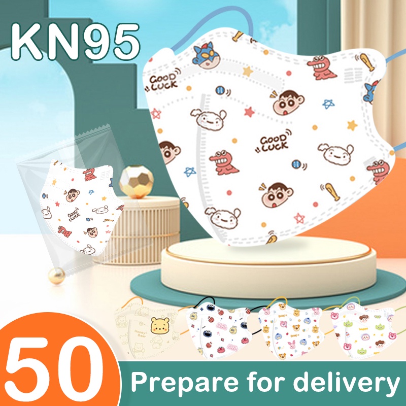 Kn95 หน้ากากอนามัย พิมพ์ลายการ์ตูน Crayon Xiaoxin Toy Story Sesame Street 4PLYMASK 5D คุณภาพสูง สําหรับเด็ก 50 ชิ้น