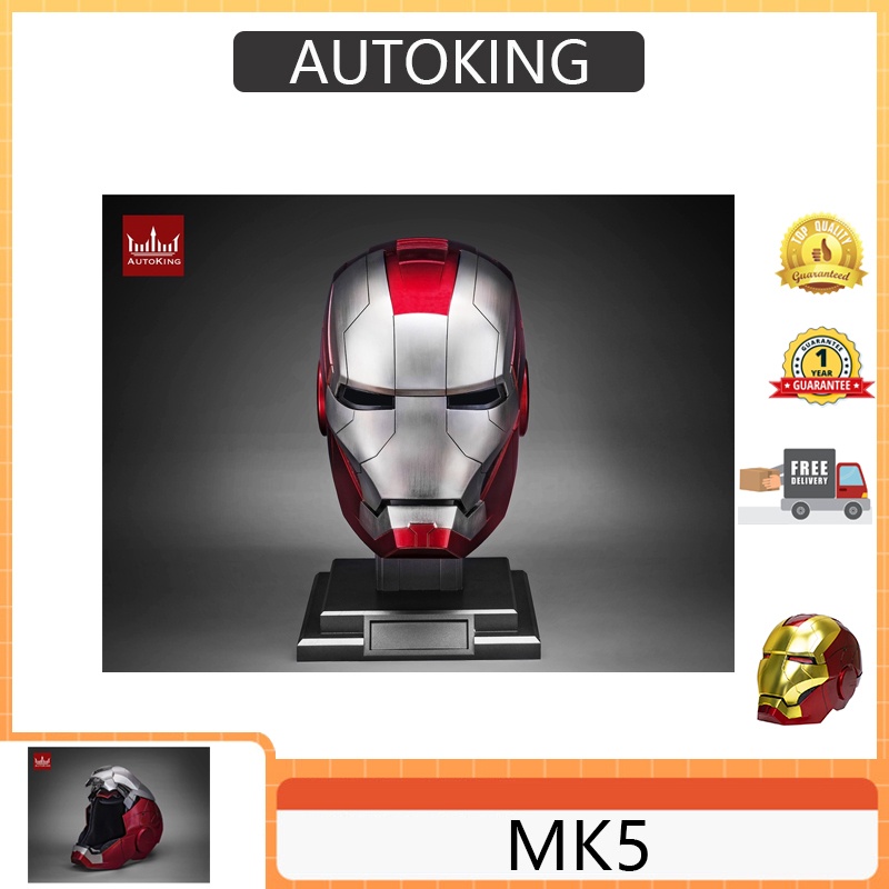 AutoKing MK5 หมวกกันน็อคอัตโนมัติ 1:1 IRON MAN mark5 MK5 พร้อมรีโมต และรีโมตคอนโทรล ⚡【พร้อมส่ง】