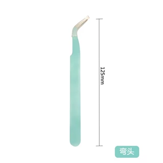 [Meow.Sensei] แหนบสเตนเลส สีมาการอง สําหรับหนีบเทปสติกเกอร์ ติดตกแต่งเล็บ DIY