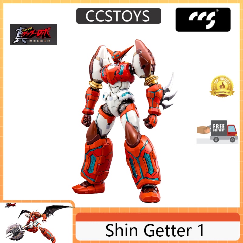 Ccstoys ฟิกเกอร์ Shin Getter 1 CCS Getter Robo Armageddon Shin Getter 1 Robotech ของเล่นสําหรับเด็ก