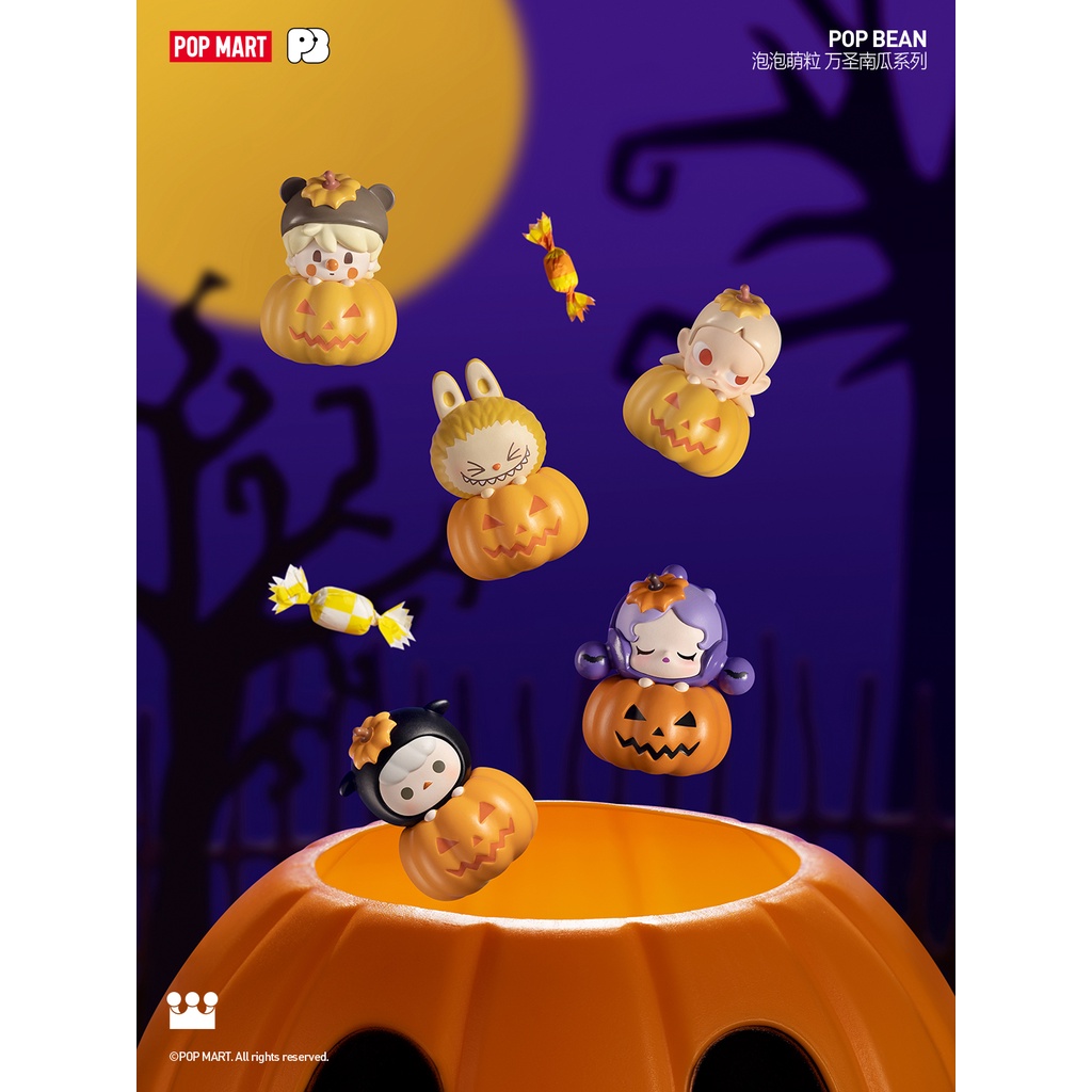 Halloween Pumpkin Pop Bean เม็ดฟักทองน่ารัก สําหรับปาร์ตี้ฮาโลวีน