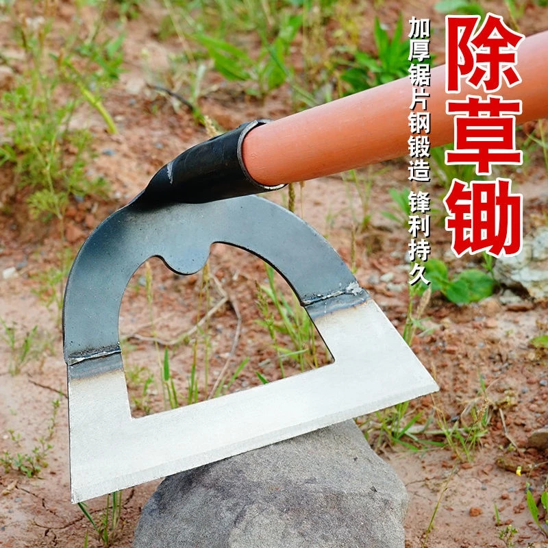 เครื่องมือเกษตร ด้ามยาว พลิกแผ่นดิน กำจัดวัชพืช thumbnail 4