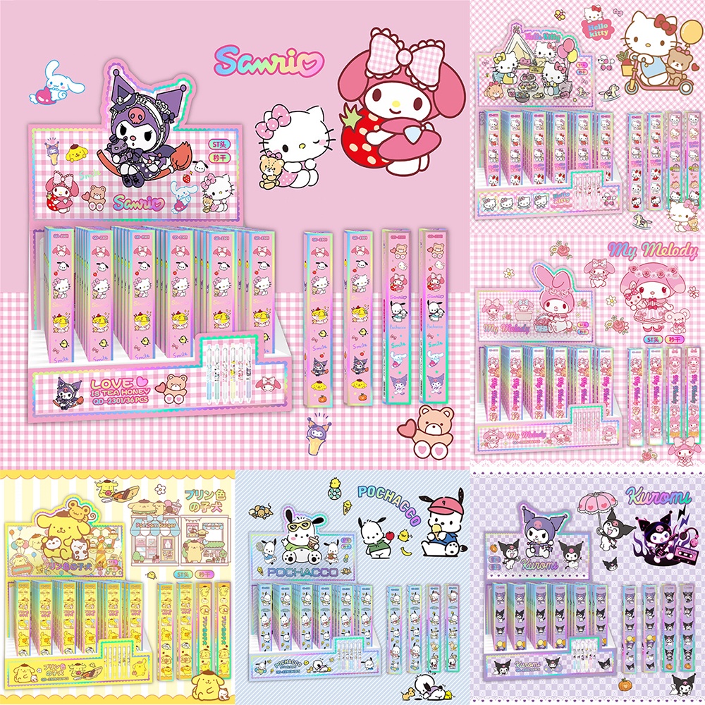 Spot - Hot Stamping Series Blind Box Pen, Cute Kuromi My Melody HelloKitty Blind Box Pen, Push-Actio