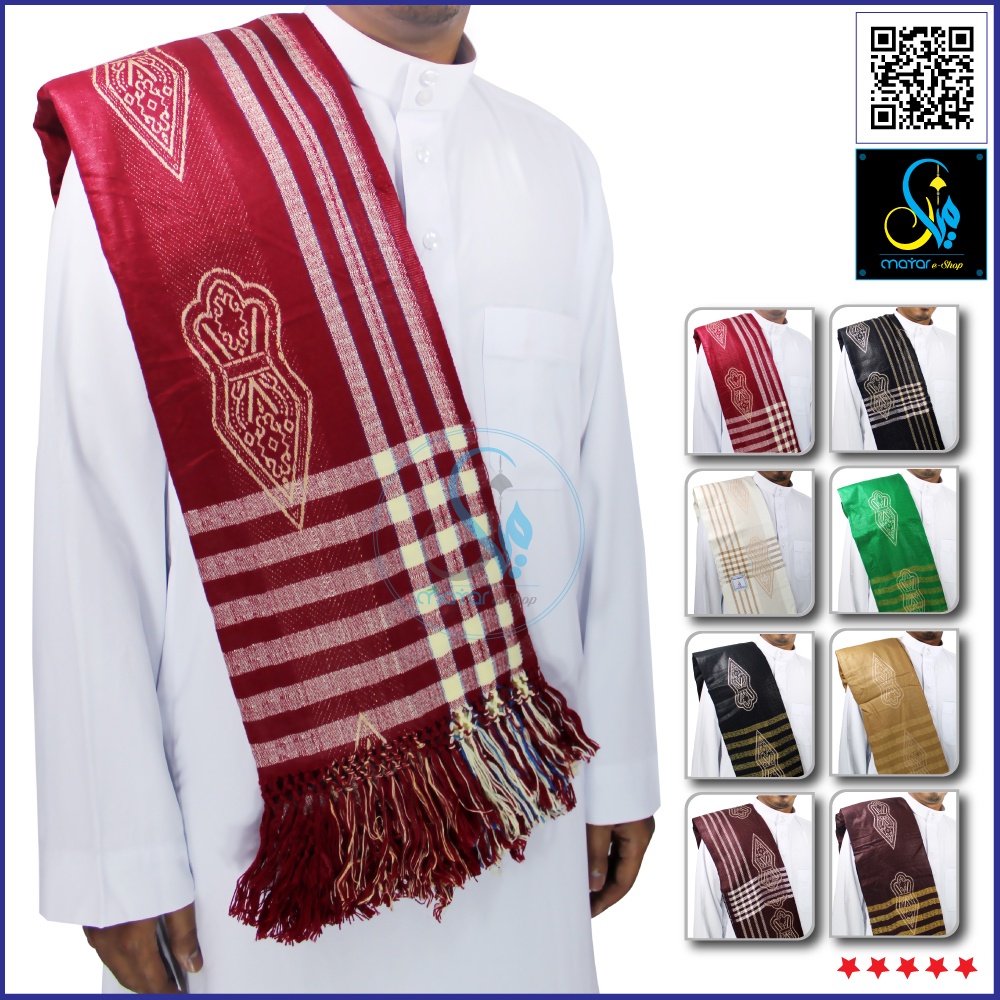 Shawal Al Hera Logo Chapal RidaAl Hera Logo Chapal Logo Capal