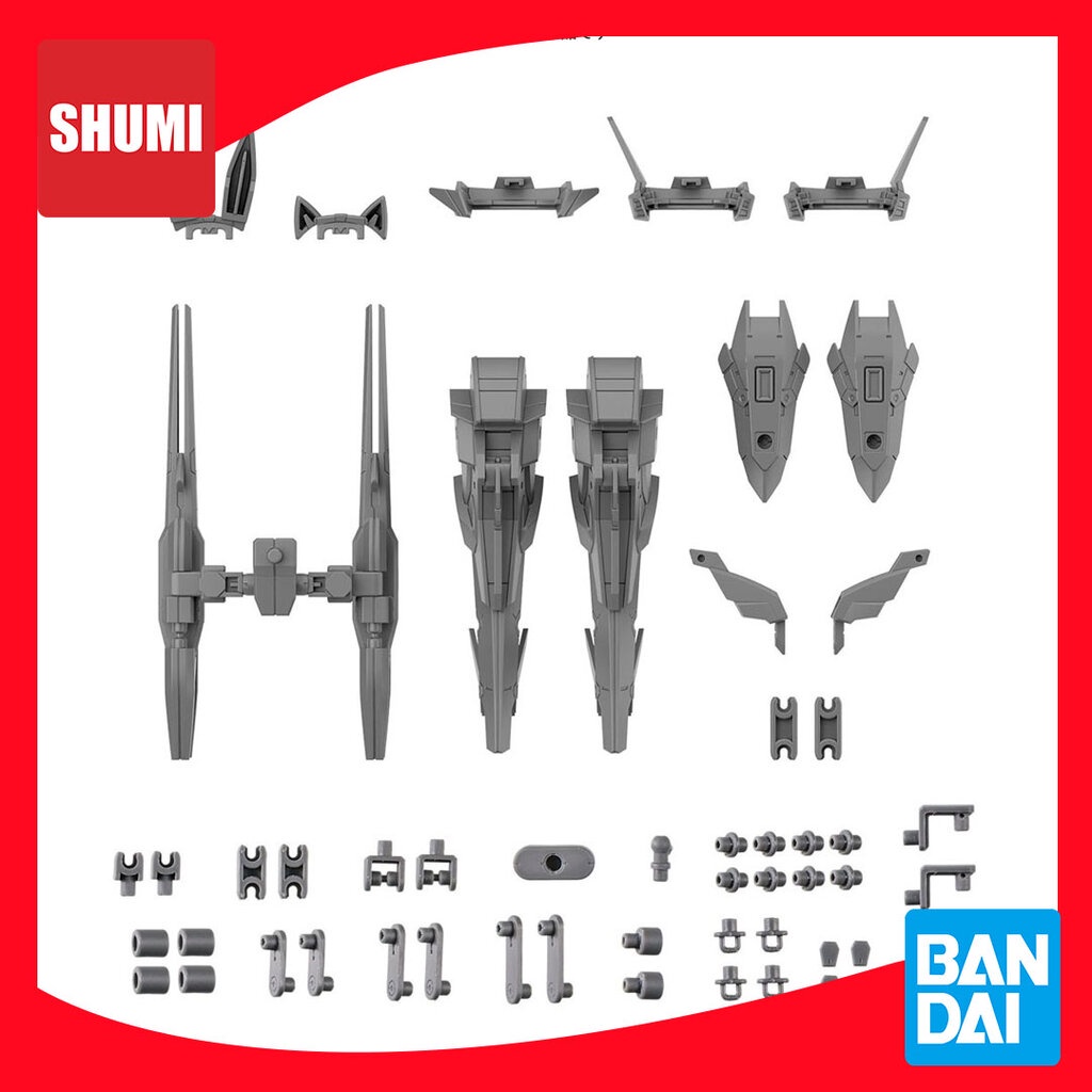 Bandai 30MM 1/144 OPTION PARTS SET 13 (LEG BOOSTER UNIT / WIRELESS WEAPON PACK) (W.26)4573102656940 A6