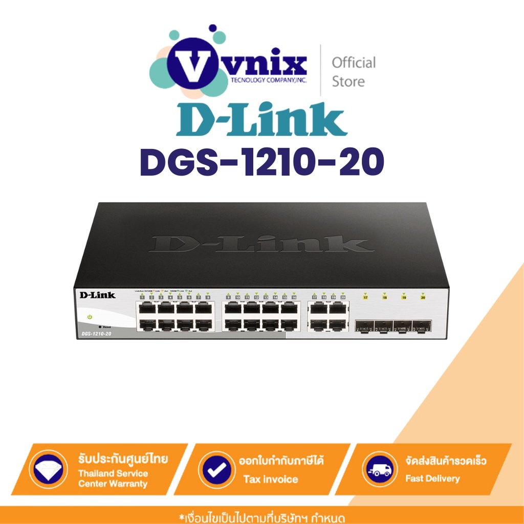 DGS-1210-20 D-Link 20-port Gigabit Smart Managed Switch with 4-port Gigabit Combo By Vnix Group