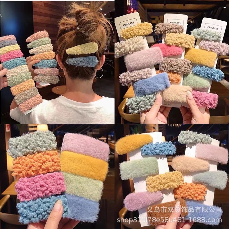 กิ๊บติดผมขนนุ่มนิ่ม ขนปุ้ย กิ๊บติดผม ผ้ากํามะหยี่ขนนิ่ม น่ารัก สีแคนดี้