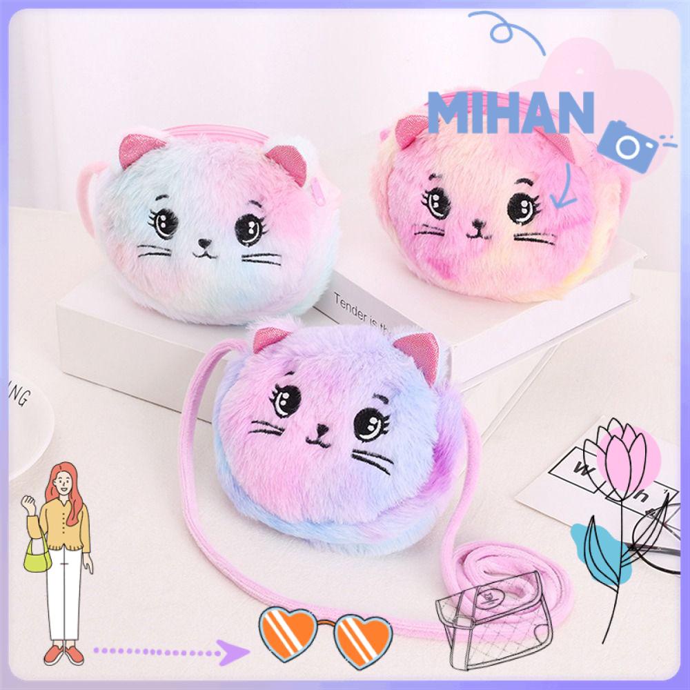 Mh กระเป๋าสะพายไหล่ กระเป๋าถือ แบบนิ่ม ลายแมวน่ารัก สีรุ้ง สําหรับเด็ก