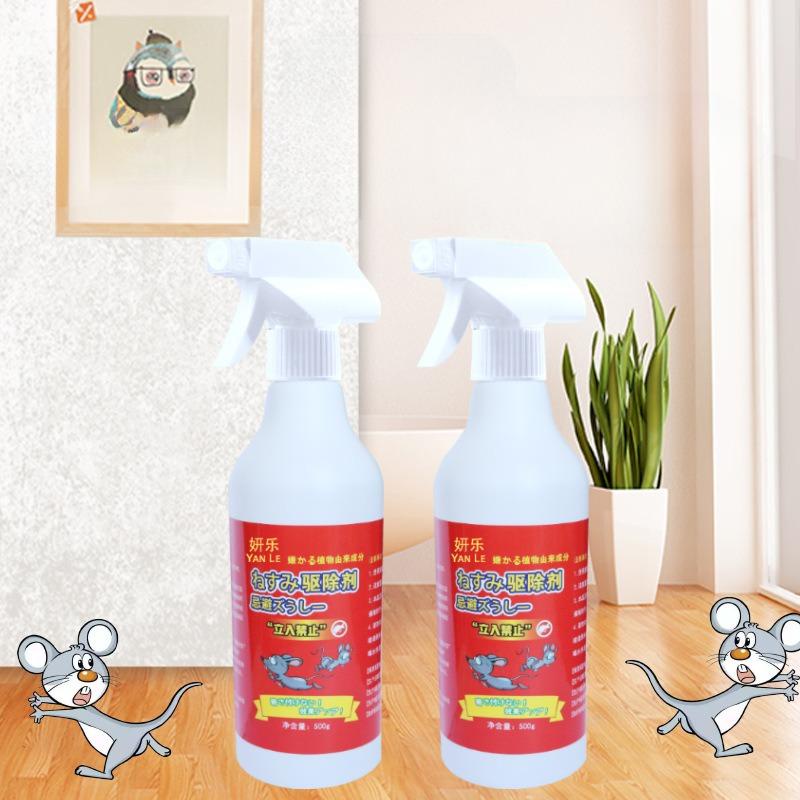 สเปรย์ฉีดไล่หนู 500ml  จิ้งจก ตุ๊กแก  ในห้องเครื่องรถยนต์ ในรถยนต์ ในบ้าน #P-0031