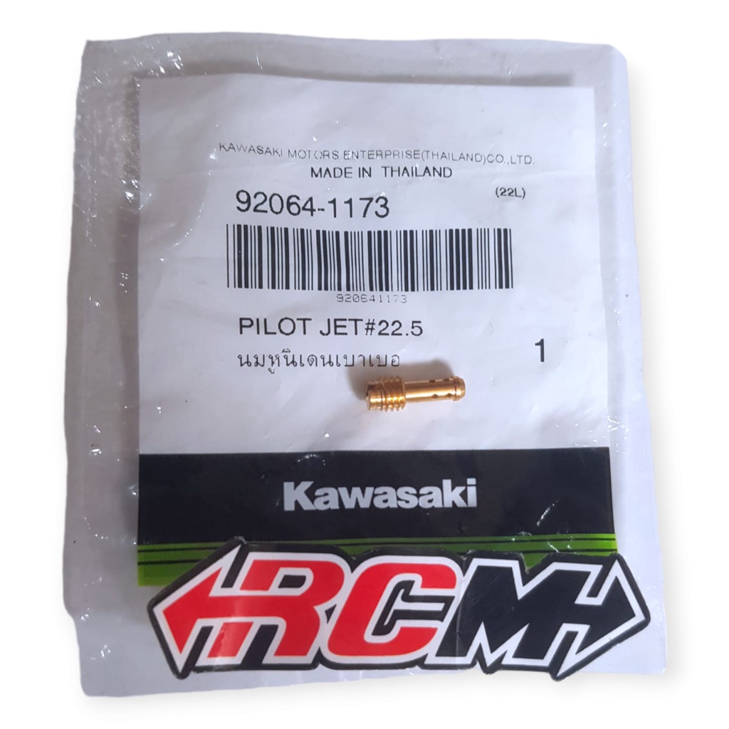 925964-1173 PILOT JET PILOTJET PJ SPUYER 22.5 NINJA RR NINJARR 150 PNP SATRIA 2T 2-STOKE FIZR F1ZR R