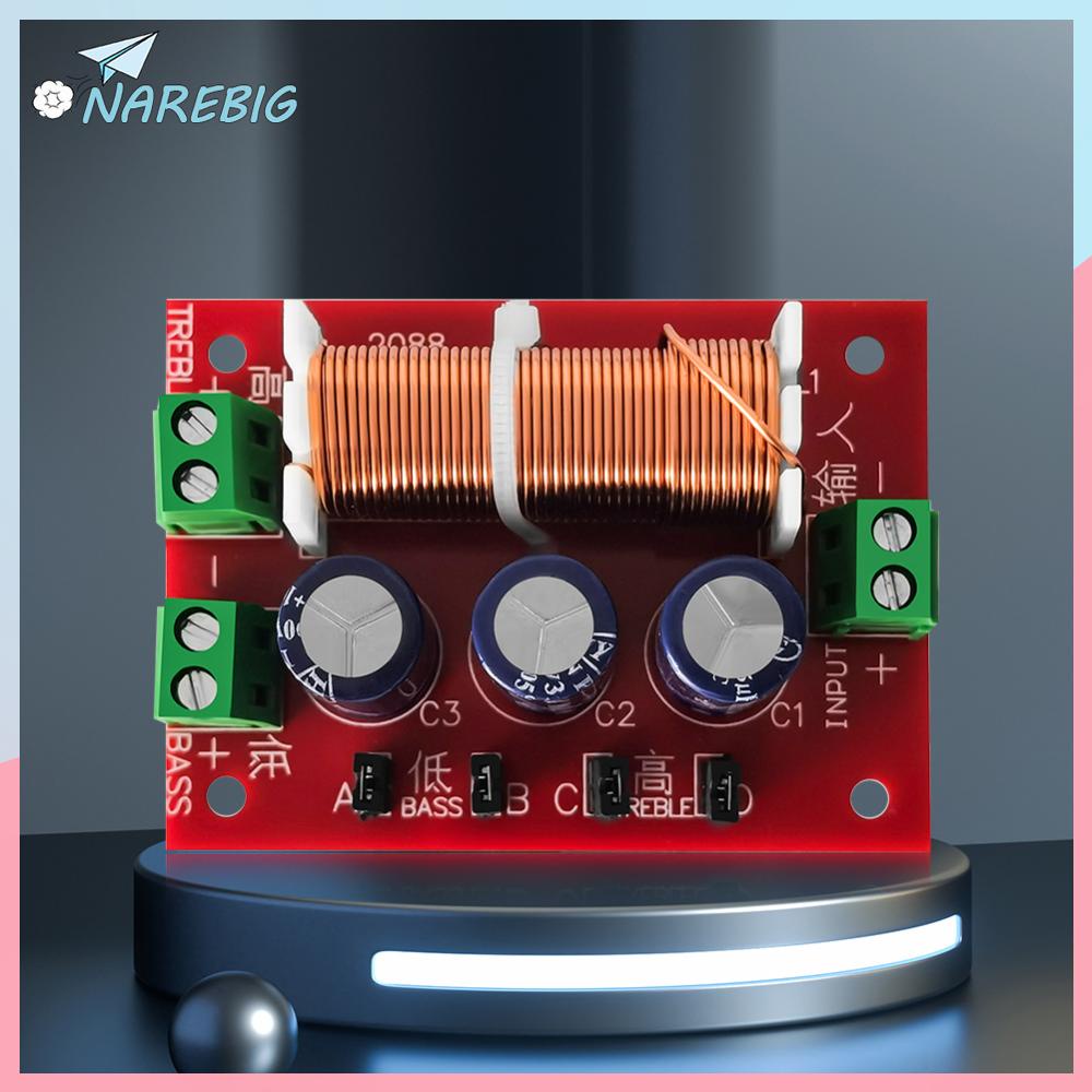 ( Narebig ) โมดูลแยกความถี่ลําโพง YLY-2088 400W ปรับได้ 2 ทาง 1-5 ชิ้น