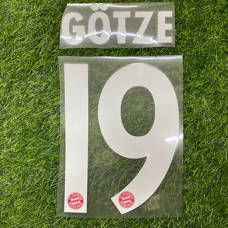 Gotze bayern ชื่อบ้าน nns
