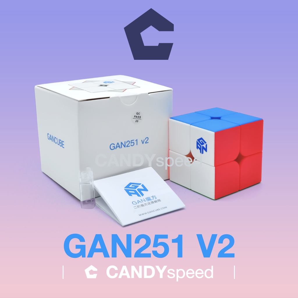รูบิค GAN 251 V2 New Rubik 2x2 ระดับแชมป์เลือกใช้ | GAN251 | By CANDYspeed