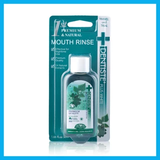 Dentiste Oral Rinse เดนทิสเต้ น้ำยาบ้วนปาก ลดกลิ่นปากและแบคทีเรีย ส่วนผสมจากธรรมชาติ.