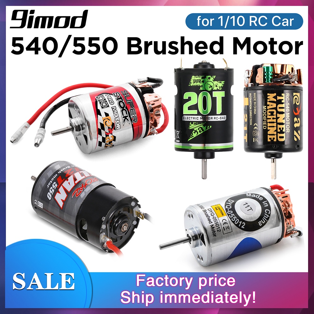 มอเตอร์แปรงถ่าน 9IMOD 540 550 สําหรับรถบังคับ 1/10 Axial SCX10 AXI03007 JL90046 TRX4 TRX6 Redcat Gen8 Tamiya HSP HPI Wltoys Kyosho