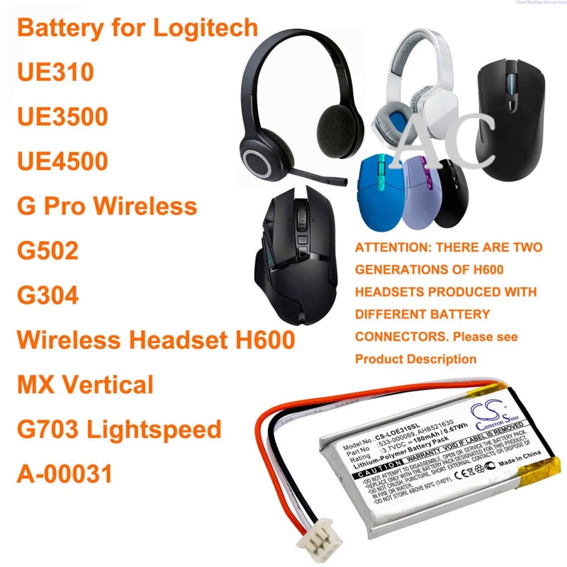 AC Cameron Sino 180mAh battery for LOGITECH UE310,UE3500,UE4500,G502,G304,G703,Wireless Headset H600,A-00031,G Pro,G-502