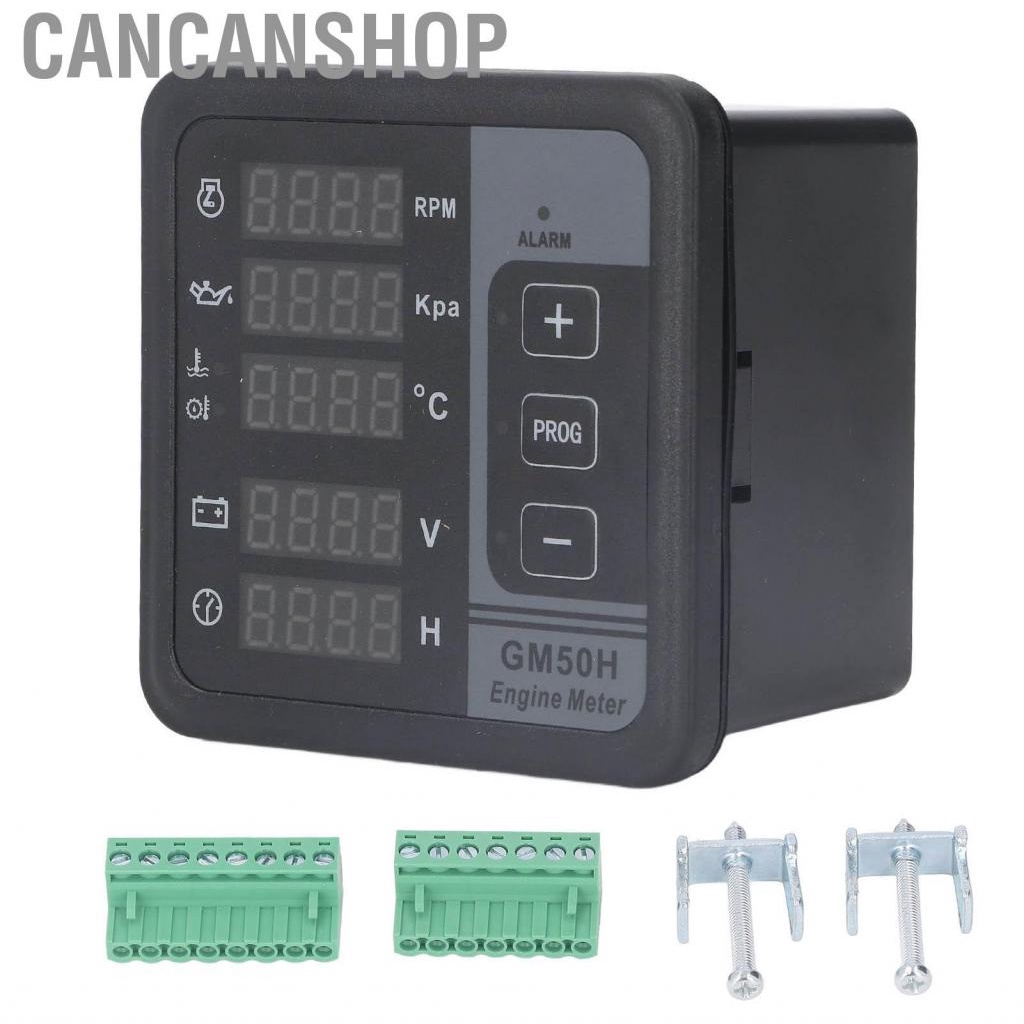 Cancanshop Diesel Generator Set Controller Digital Genset Engine Meter with Mounting Parts DC8-36V G