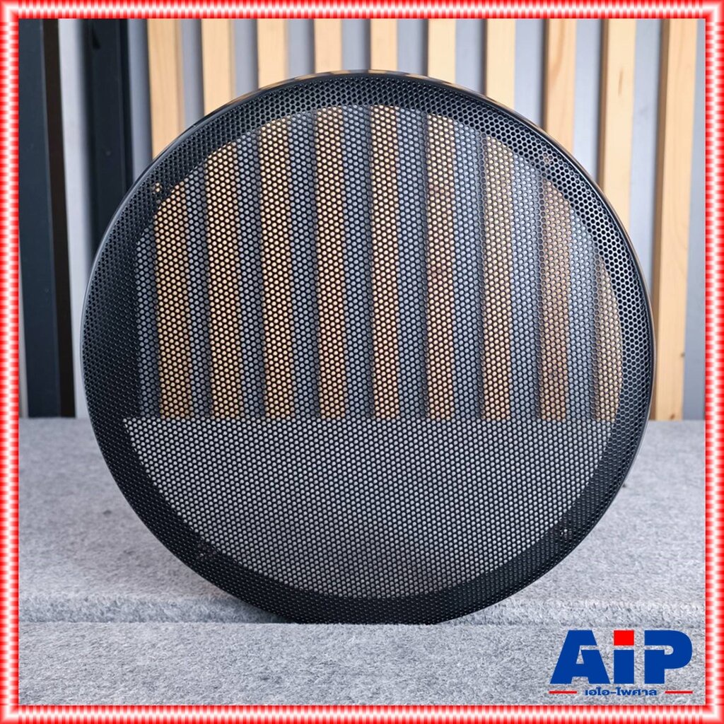 เหล็ก หน้ากากเหล็ก12นิ้ว ขอบพลาสติก หน้ากากลำโพง หน้ากากลำโพง12นิ้ว หน้ากากลำโพงเหล็ก หน้ากาก ฝาครอบลำโพงแบบเหล็ก เอไ…