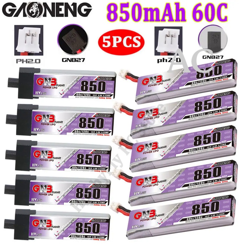AC 5PCS GAONENG GNB 850mAh 1S1P 3.8V 60C Lipo Battery With PH2.0/GNB27 Plug for for RC Quadcopter Ai