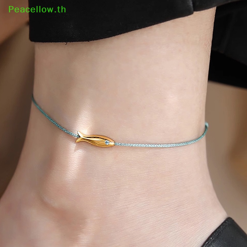 Peacellow น่ารักปลาเชือก Anklets สําหรับผู้หญิงสไตล์โบฮีเมียนสีฟ้าและเชือกสีแดงแฟชั่นขาโซ่เท้าฤดูร้อ