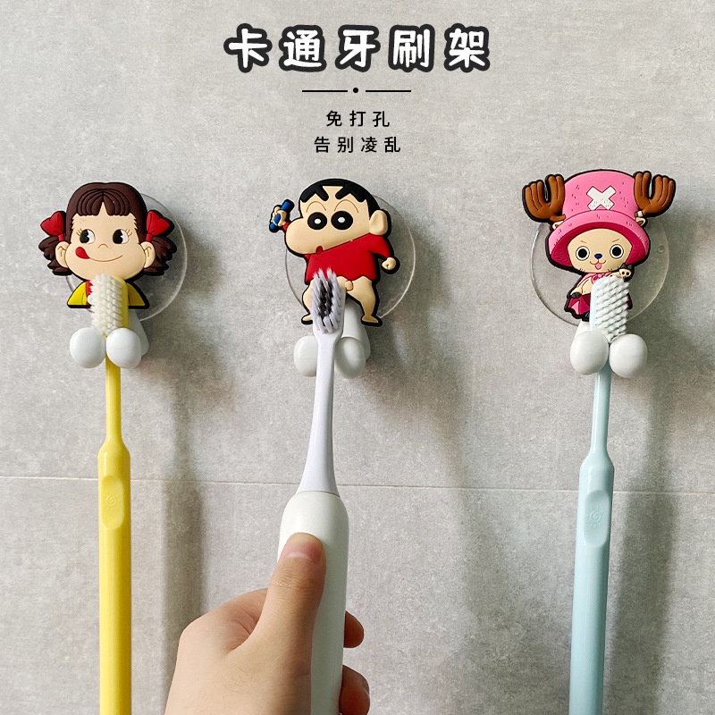 ชั้นวางแปรงสีฟันไฟฟ้า ลายการ์ตูนชินจังน่ารัก แบบสร้างสรรค์ สไตล์ญี่ปุ่น สําหรับติดผนัง