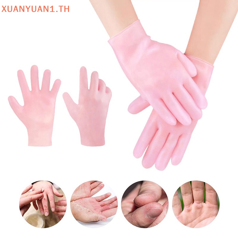 Xuan ถุงมือซิลิโคน ให้ความชุ่มชื้น ป้องกันมือแตก สําหรับดูแลผิวมือ สปา บ้าน 1 คู่