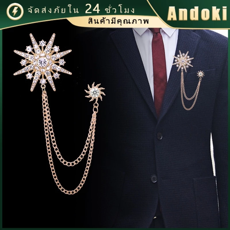 เครื่องประดับ เข็มกลัดสำหรับติดเสื้อสูท หรูหรา สไตล์เกาหลี