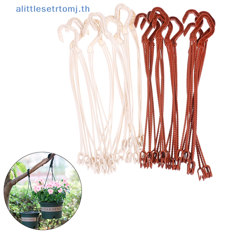 Alittlese 36 ซม.ไม้แขวนเสื้อตะขอกระถางดอกไม้อ่างล้างหน้าสวนตะกร้าโซ่ TH – โปรปัง