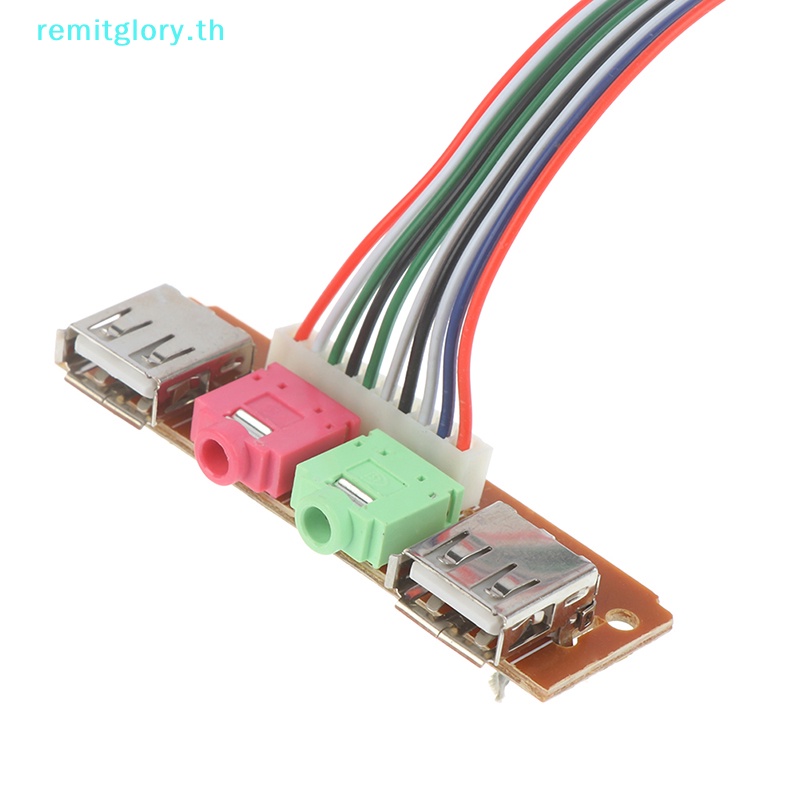 Remitglory เคสคอมพิวเตอร์ USB 2 ช่อง ขนาด 6.8 ซม. พร้อมไมโครโฟน และสายเคเบิ้ล สําหรับคอมพิวเตอร์