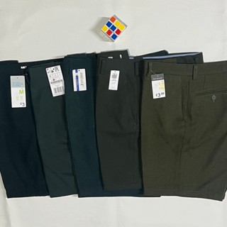 กางเกงขาสั้น ชิโน่ (ยอดนิยม) ⭐️สีพิเศษ⭐️