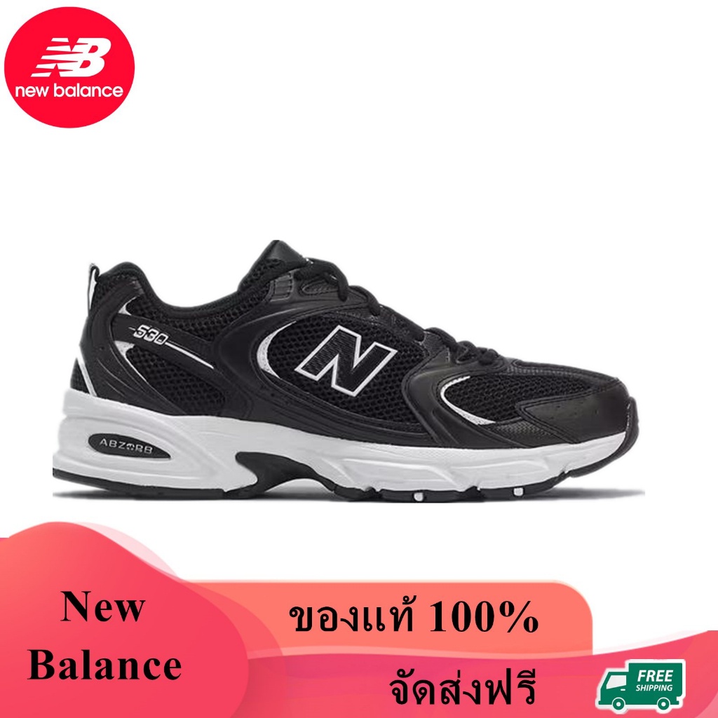 New Balance 530v2 ของแท้ 100% NB Black White MR530SD NB530 Sneaker รองเท้าผ้าใบ