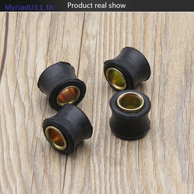 Myriadu ยางกันชนหลังรถมอเตอร์ไซค์ 10 มม. 12 มม. 1 ชิ้น