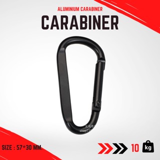 Momopersara พวงกุญแจตะขอ คาราบิเนอร์ ตะขอ carabiner ตะขอแขวน…