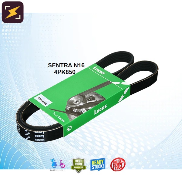LUCAS เข็มขัดพัดลมสําหรับ NISSAN SENTRA N16 4PK855 & 6PK1110
