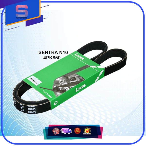LUCAS เข็มขัดพัดลมสําหรับ NISSAN SENTRA N16 4PK855 & 6PK1110