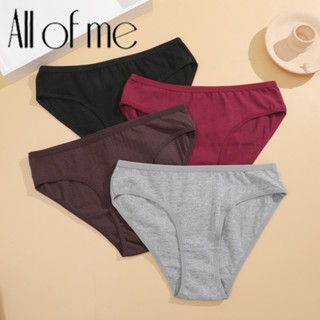 Allofme กางเกงชั้นใน ผ้าฝ้ายแท้ แบบนิ่ม ระบายอากาศ สีพื้น สํ…