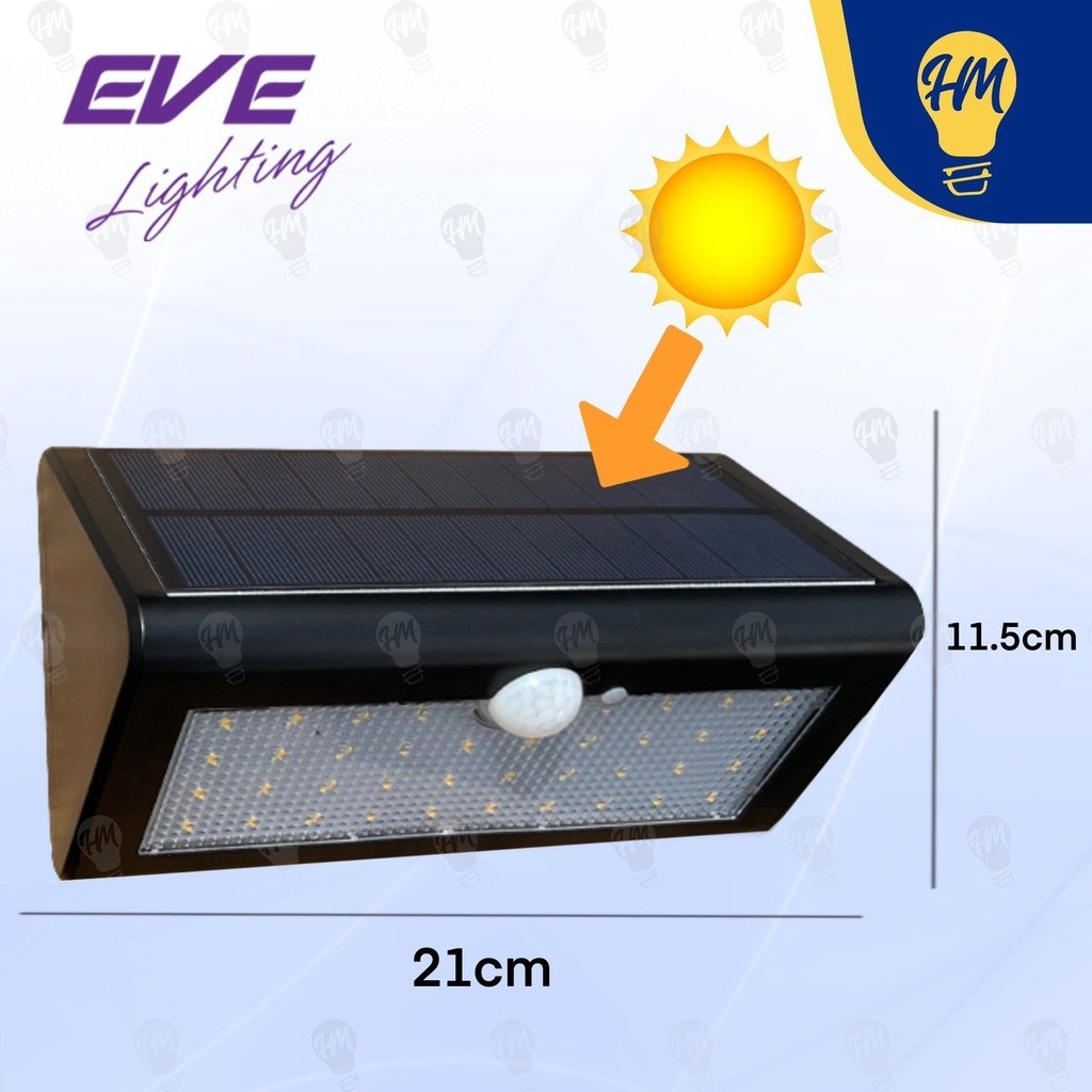 โคมไฟถนน EVE โคมไฟติดผนัง โซล่าเซลล์ LED 5.6w. WSL-12 แสงวอร์มไวท์  โคมไฟโซล่าเซลล์ Solar Light